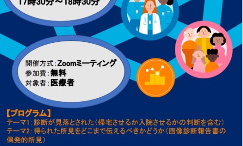【夏天胶囊粘成一坨还能吃吗】夏天胶囊软了可以吃吗有毒吗 - 夏天胶囊软了可以吃吗网