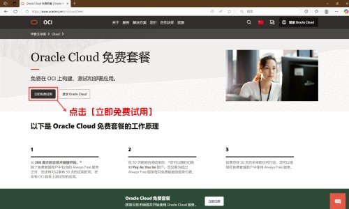 夏天胶囊软了可以吃吗有效果吗-【夏天胶囊粘成一坨还能吃吗】夏天胶囊软了可以吃吗有毒吗 - 夏天胶囊软了可以吃吗网