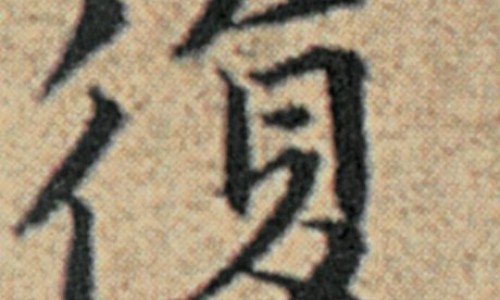 夏天无胶囊都有那些程份-【夏天胶囊粘成一坨还能吃吗】夏天胶囊软了可以吃吗有毒吗 - 夏天胶囊软了可以吃吗网